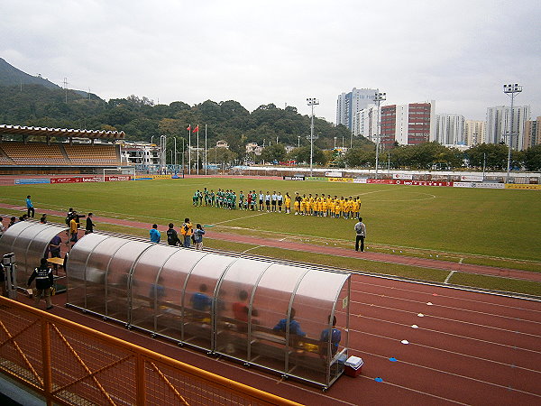 Tai Po Sports Ground - Hong Kong (Tai Po District, New Territories)