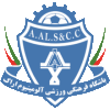 Wappen Aluminium Arak FC