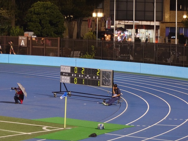 Okudo General Sports Center Athletics Stadium - Tōkyō
