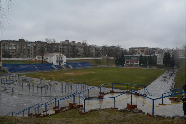 Stadion Zirka - Kharkiv