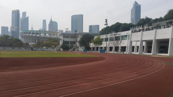 Guangzhou Sports University Stadium - Guangzhou