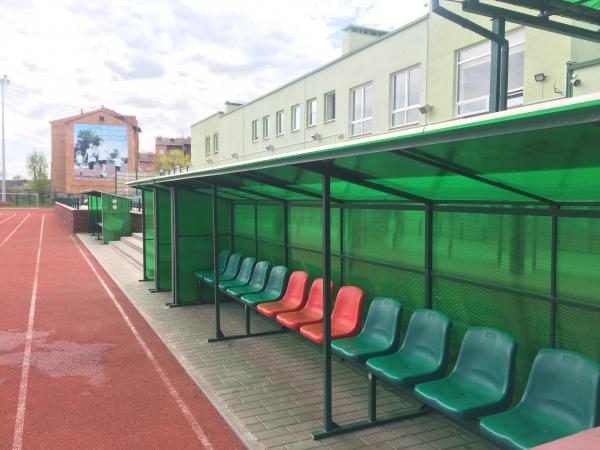 Stadion Im. Alexandra Prokopenko - Babruysk (Bobruisk)