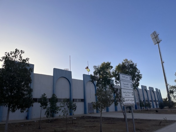 Prince Mohammed Stadium - Az Zarqāʼ (Zarqa)