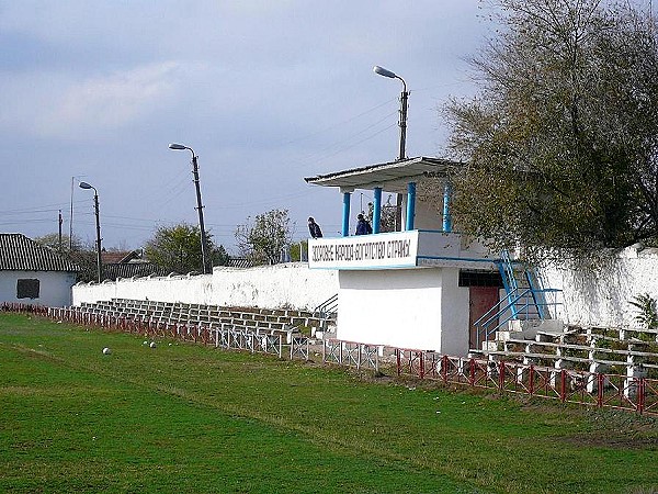 Stadionul Taraclia - Taraclia