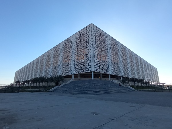 Al-Najaf International Stadium - Najaf