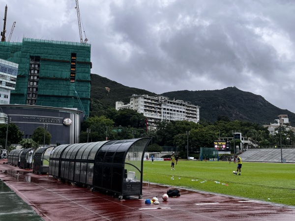 Aberdeen Sports Ground - Hong Kong (Southern District, Hong Kong Island)