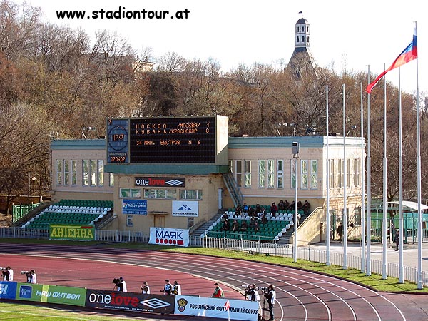 Stadion Torpedo im. Eduarda Strel'tsova - Moskva (Moscow)