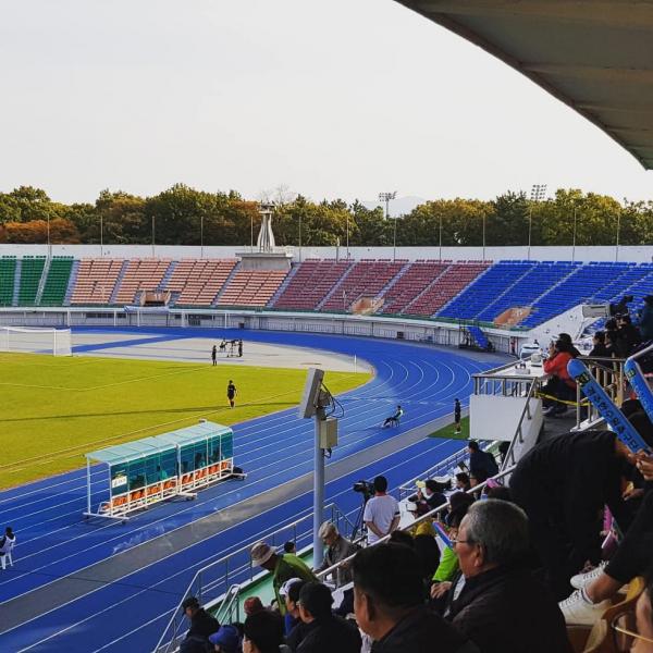 Gyeongju Civic Stadium - Gyeongju