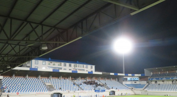 Bank Respublika Arena - Masazır