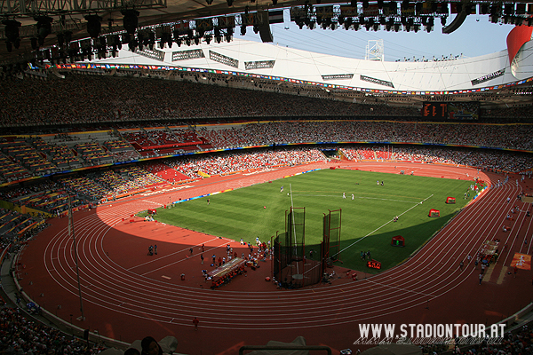 Beijing National Stadium - Beijing