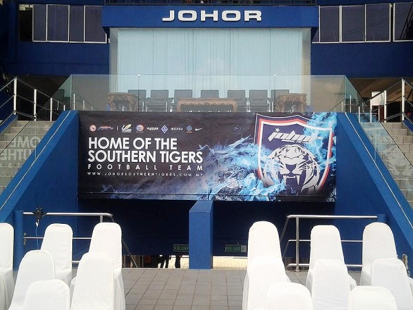 Tan Sri Dato' Hj Hassan Yunos Stadium - Johor Bahru