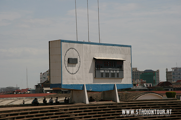 Phnom Penh National Olympic Stadium - Phnom Penh