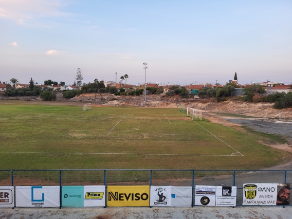 Stadio Olimpos Acheritou - Vrysoules