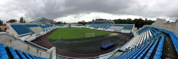 Stadion Dinamo - Bryansk