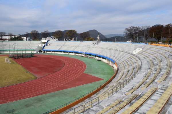 Gongju Civic Stadium - Gongju