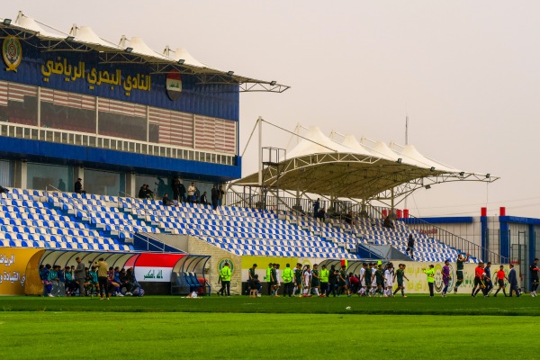 Al-Bahri Stadium - al-Baṣra (Basra)