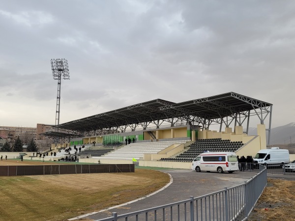 Abovyan City Stadium - Abovyan