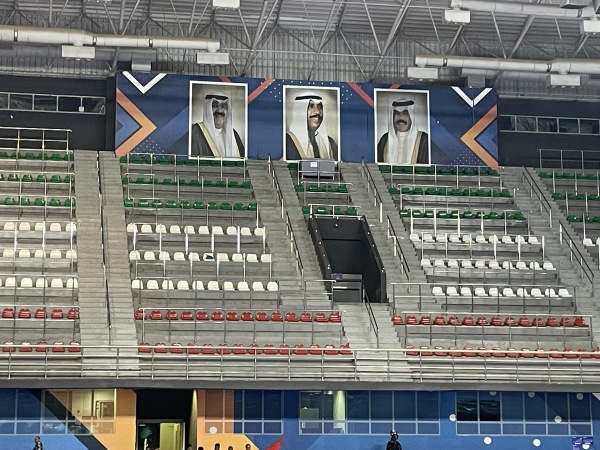Shaikh Saad Alabdullah Sport Hall Complex Stadion in Madīnat al