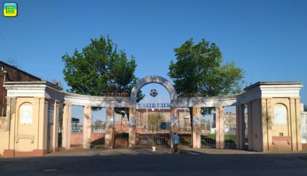 Stadion Azovets - Mariupol