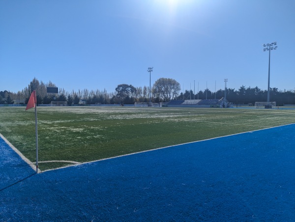 Christchurch Football Centre - Christchurch