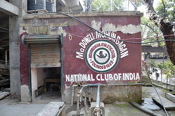 Mohun Bagan Ground - Kalkātā (Kolkata)