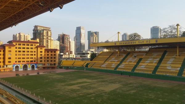 Yuexiushan Stadium - Guangzhou
