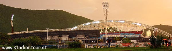 Estadio José Antonio Anzoátegui - Puerto la Cruz