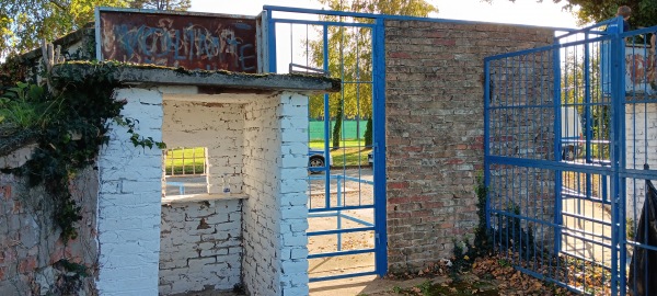 Gradski stadion u Borovu Naselju - Vukovar