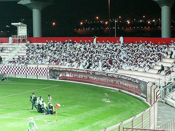 Al-Rashid Stadium - Dubayy (Dubai)