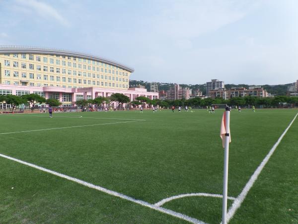 Tianmu University Stadium - Taipei