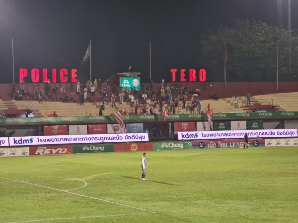 Boonyachinda Stadium - Bangkok
