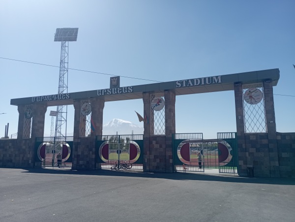 Artashat City Stadium - Artashat