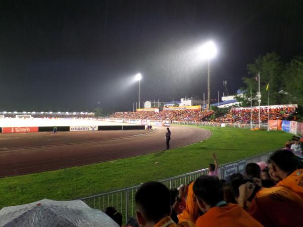 Institute of Physical Education Udon Thani Stadium - Udon Thani