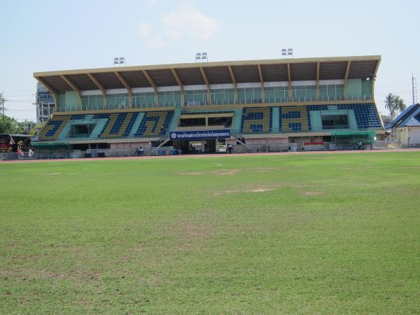 Samut Songkhram Stadium - Samut Songkhram