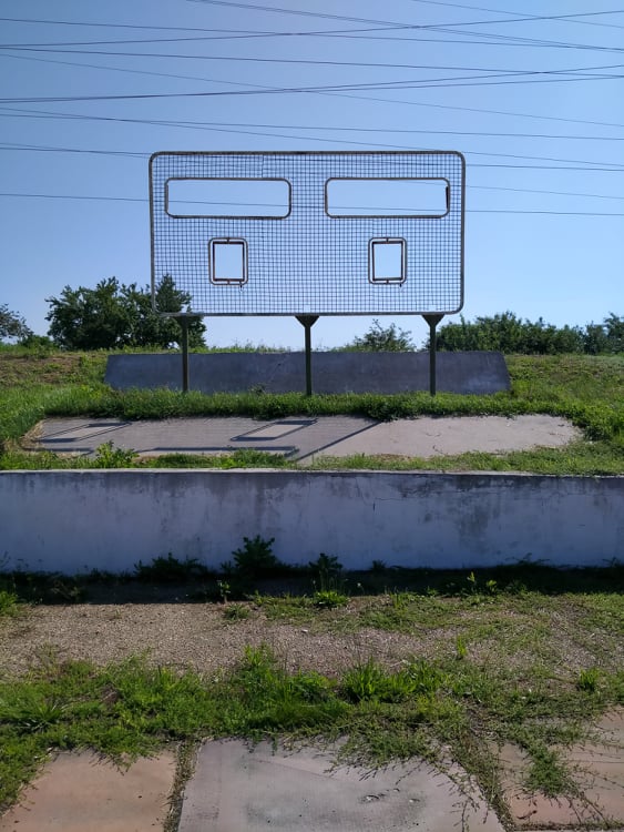 Stadion Olimpiiets - Prymorsk