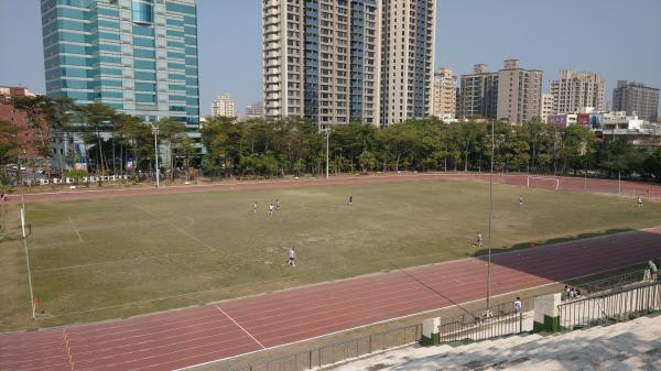 Chiang Kai-shek Football Stadium - Kaohsiung