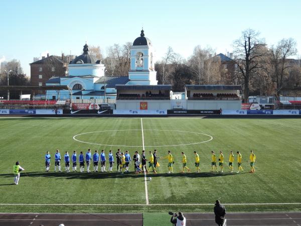 Stadion Rodina - Khimki