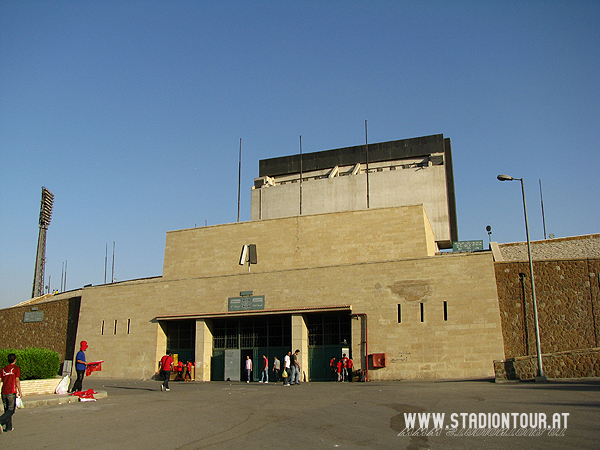 Cairo International Stadium - al-Qāhirah (Cairo)