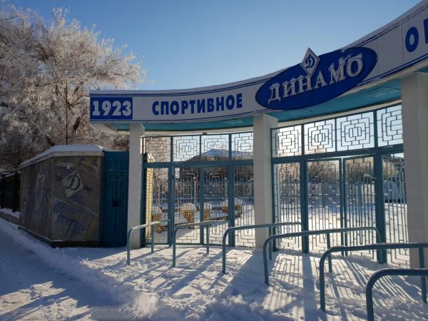 Stadion Dynamo - Orenburg