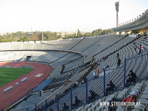 Cairo International Stadium - al-Qāhirah (Cairo)