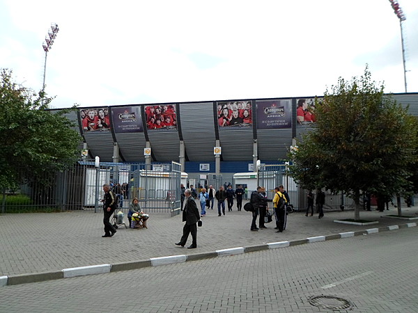 Slavutych-Arena - Zaporizhzhia