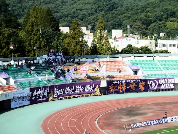 Anyang Stadium - Anyang