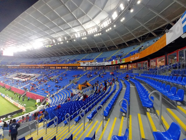 Stadium 974 - ad-Dauḥa (Doha)