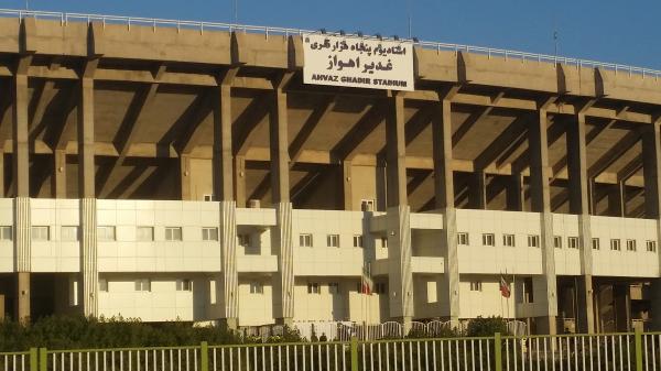 Al Ghadir Stadium - Ahvāz (Ahwaz)