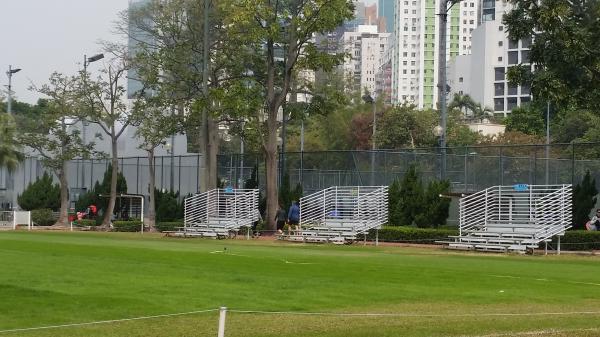 Causeway Bay Sports Ground - Hong Kong (Wan Chai District, Hong Kong Island)