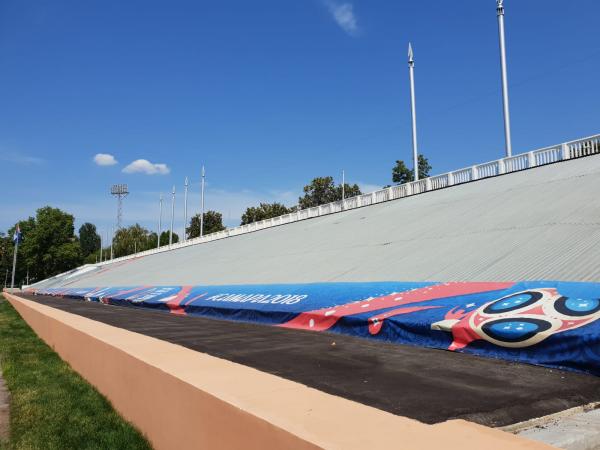 Stadion Lokomotiv - Samara