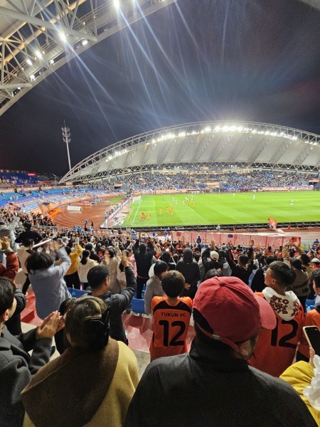 Yuxi Plateau Sports Center Stadium - Yuxi