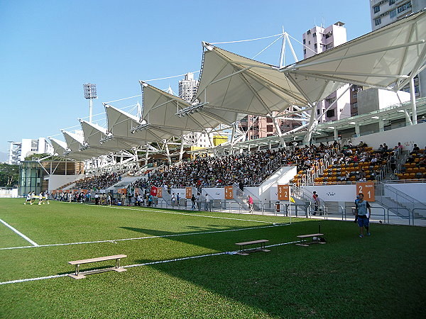 Mong Kok Stadium - Hong Kong (Yau Tsim Mong District, Kowloon)