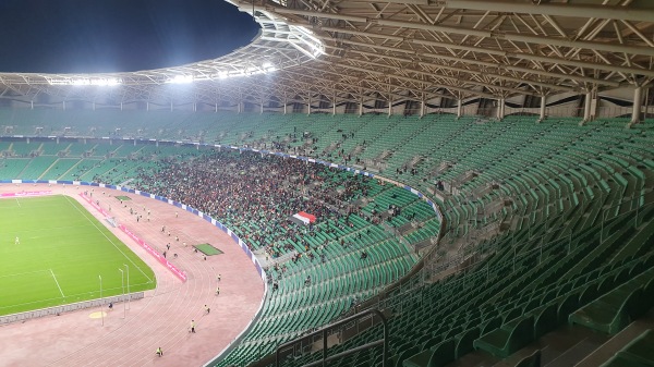 Basra International Stadium - al-Baṣra (Basra)