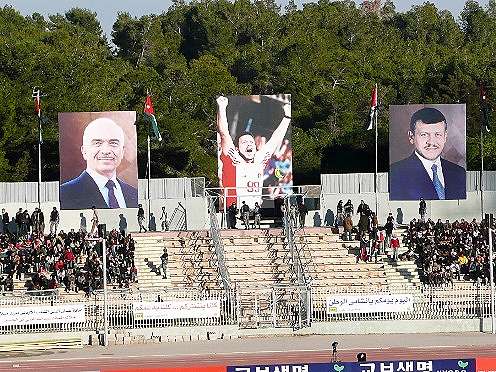 Amman International Stadium - ʿAmmān (Amman)